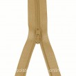 Rei�verschluss Meterware mit Metall Schieber Beige